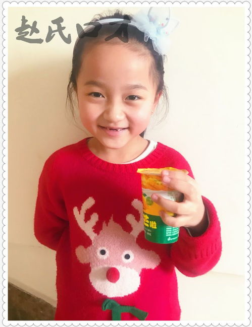 萌寶上頭條啦 家有萌寶初長成,尋找最可愛 新農牛奶寶貝 ,看看有沒有你家的娃