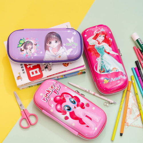 3d凹凸立體圖案防水防摔小學生男孩文具盒兒童網紅女孩筆袋