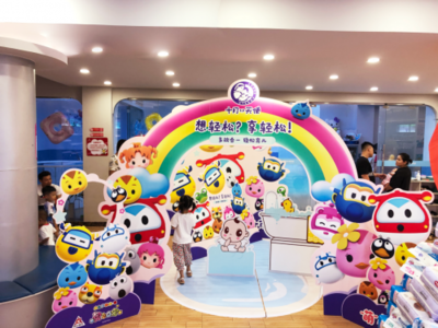 &ldquo;想輕松?享輕松!&rdquo;十月小天使關愛寶寶更懂媽媽