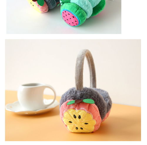 卡通水果耳罩可愛動物加厚兒童保暖耳罩寶寶可調節暖耳捂毛絨耳套
