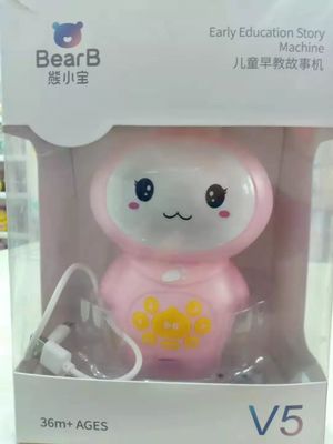 曬出你家可愛的萌寶,萬元大獎等你來拿!