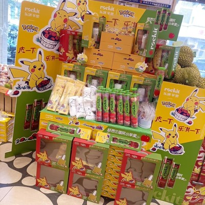 新西蘭國民小蘋果樂淇攜手百果園打造寶可夢主題活動