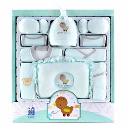 彩嬰房 新生兒禮盒春秋嬰兒純棉套裝寶寶用品 蜜芽,中國領先的進口母嬰限時特賣商城