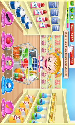 可愛寶貝愛廚房