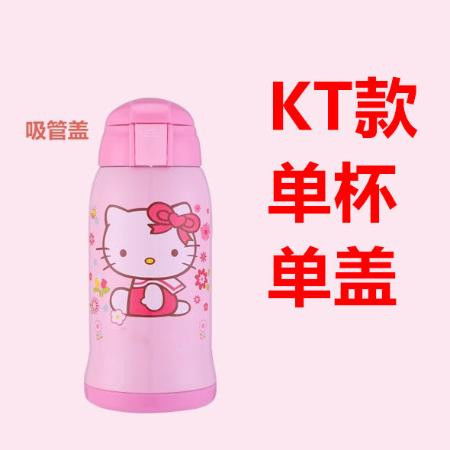 智能兒童保溫杯帶吸管兩用小學(xué)生水壺寶寶不銹鋼防摔水杯可愛(ài)卡通