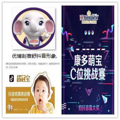 伊利廣告費(fèi)用超百億,蒙牛70億,乳企"營(yíng)銷(xiāo)之戰(zhàn)"猛烈亮劍為哪般