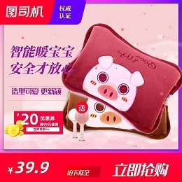 產(chǎn)品更新產(chǎn)品更新模板在線(xiàn)制作