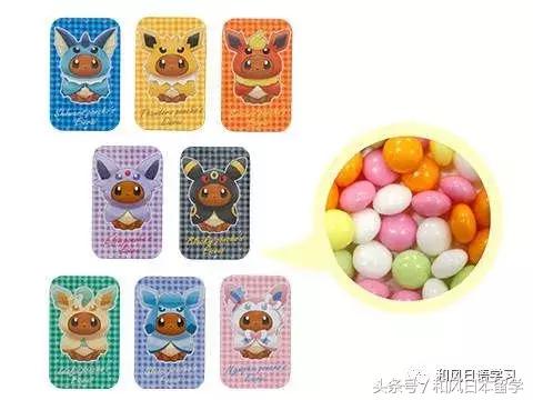 什么 精靈寶可夢(mèng) 又出超可愛(ài)的周邊系列