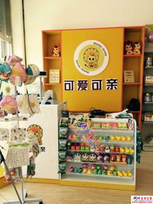 享原價120元可愛可親母嬰用品生活館 ,安全的水質,實惠的價格,為寶寶創造了一流的游泳環境