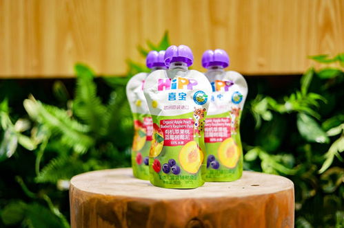 hipp德國喜寶攜 喜寶純境 及4段新品亮相cbme中國孕嬰童展