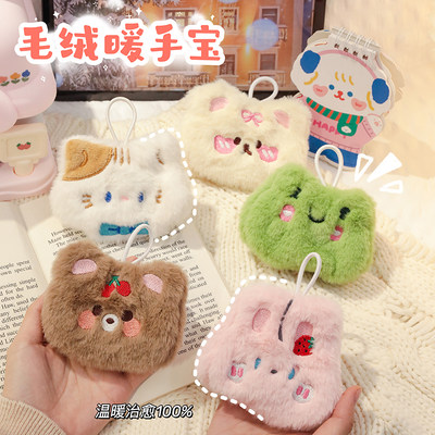 當前網購流行產品