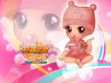 游戲新聞 -《熱舞派對MAX