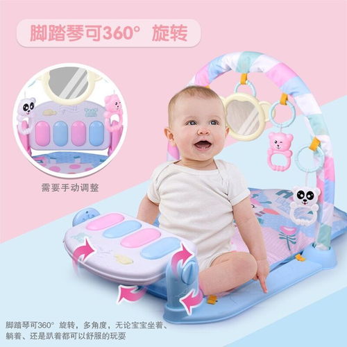 嬰兒玩具健身架器腳踏琴新生嬰兒寶寶音樂游戲毯玩具益智男孩女孩,一品好特惠