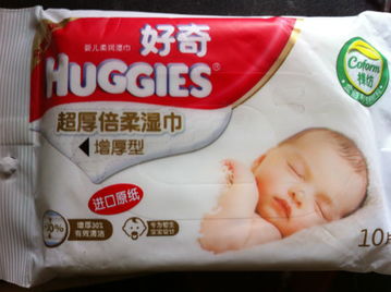 終于收到好奇的產品啦 太激動啦