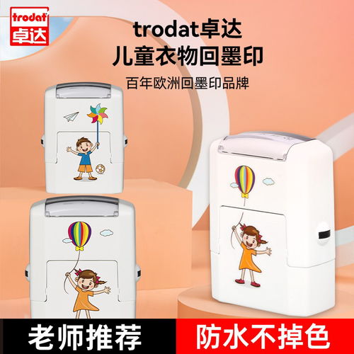 價格 品牌 推薦 怎么樣