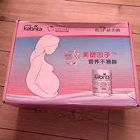 寶盒_很驚喜獲得寶盒、在抽取幸運之后沒過多久就收到了一大盒寶_寶寶樹