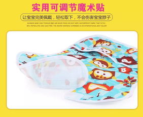 雙11補團 美國bumkins兒童餐盤 吃飯圍兜,食品級硅膠,超大吸力 防摔防滑,可微波或冷藏,讓寶寶愛上吃飯的神器