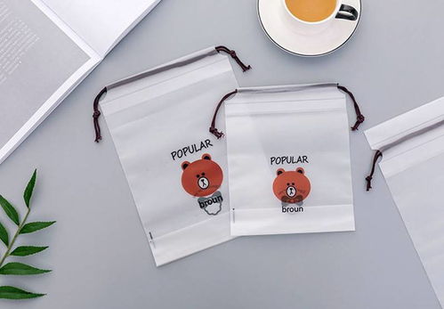 可愛抽繩束口袋旅行收納袋透明防水洗漱化妝用品內衣便攜收納鞋包