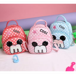 迪阿倫 m字母書包兒童幼兒園書包卡通可愛女孩寶寶斜挎包