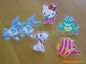 東莞市鳳崗鎮寶利發塑膠制品廠