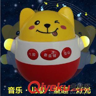 網店爆款 廠家新品 音樂燈光不倒翁M1003 超可愛嬰兒益智早教 淘寶熱銷-廣州手創電子科技提供網店爆款 廠家新品 音樂燈光不倒翁M1003 超可愛嬰兒益智早教 淘寶熱銷的相關介紹、產品、服務、圖片、價格廣州手創電子科技、愛兒樂玩具;奧樂寶玩具;小玩益玩具;寶麗玩具;美貝樂玩具