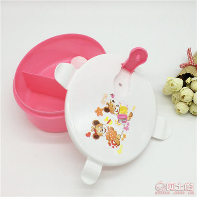 【希斯象創意卡通蛋形雙格密封飯盒可愛學生便當飯盒】臺州市黃巖居之寶塑料廠 - 產品庫