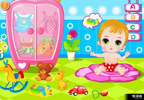 可愛寶貝洗澡游戲下載 可愛寶貝洗澡安卓下載v1.1.1 91手游網(wǎng)