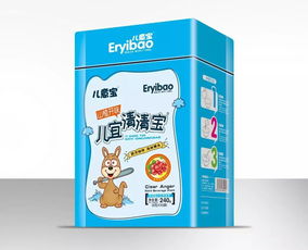 狀元食品重磅出擊,兒意寶新品上市 歡迎全國客戶咨詢合作