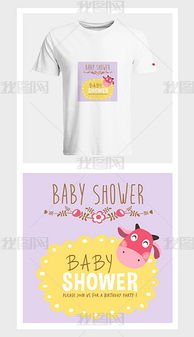 psd小動物圖形 psd格式小動物圖形素材圖片 psd小動物圖形設計模板 