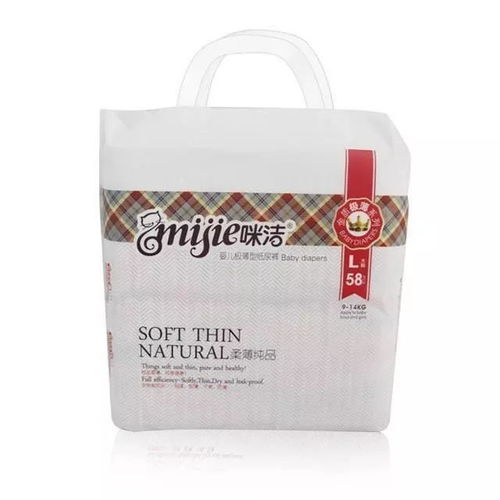 半價買送享不停,奶粉活動最后一天啦