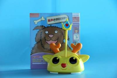 最in早教產品大眼鹿伴讀寶,把虛擬外教請回家!