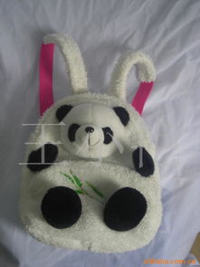 佛山市南海區(qū)寶藝玩具廠