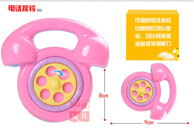 嬰幼兒教具-廠家直銷 益智嬰兒搖鈴4只裝贈(zèng)品 嬰兒玩具1-3歲 出口外銷混批發(fā)-.