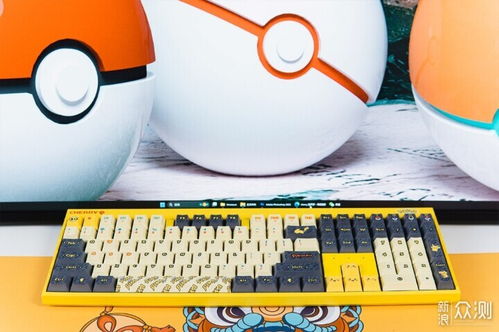 櫻桃寶可夢(mèng)聯(lián)名,皮卡丘版本的mx2.0s