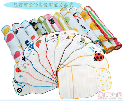 【彩虹谷吸汗巾純棉新款兒童墊背巾超大寶寶隔汗巾加大全棉紗布嬰兒汗巾7805811】諸城市高升制衣廠 - 產(chǎn)品庫