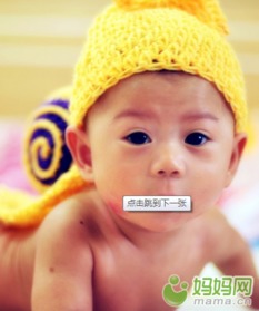 做個(gè)可愛(ài)寶寶 生日2012年09月寶寶圈 