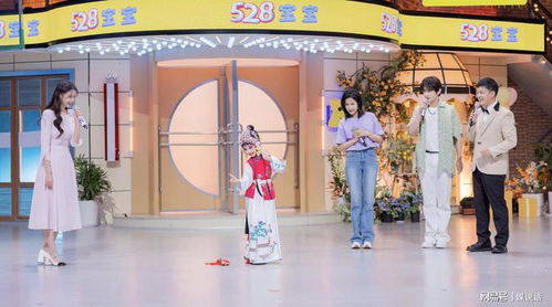 00 萌寶集結(jié)湖南衛(wèi)視 528寶寶智趣歡樂(lè)匯 誰(shuí)會(huì)拒絕可愛(ài)暴擊呢