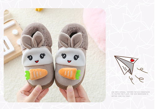 2020冬季兒童棉拖鞋女可愛(ài)兔子加厚包根小孩毛拖鞋