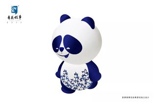 這6組小可愛(ài),誰(shuí)是您心目中的 瓷寶 珠山區(qū)旅游大使卡通候選形象開(kāi)始投票了