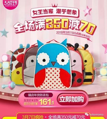 3.8女王節最值得買的餐具日用篇