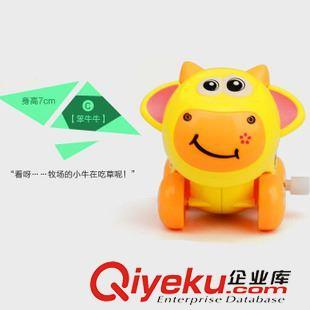 兒童創意發條玩具，益智啟蒙的快樂起點