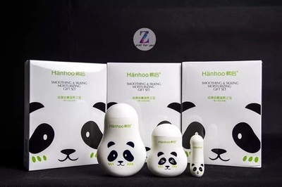 超可愛韓后潤萌三件寶 身體乳、護(hù)手霜、潤唇膏